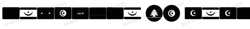 frutiger LT arabic 55字体转换